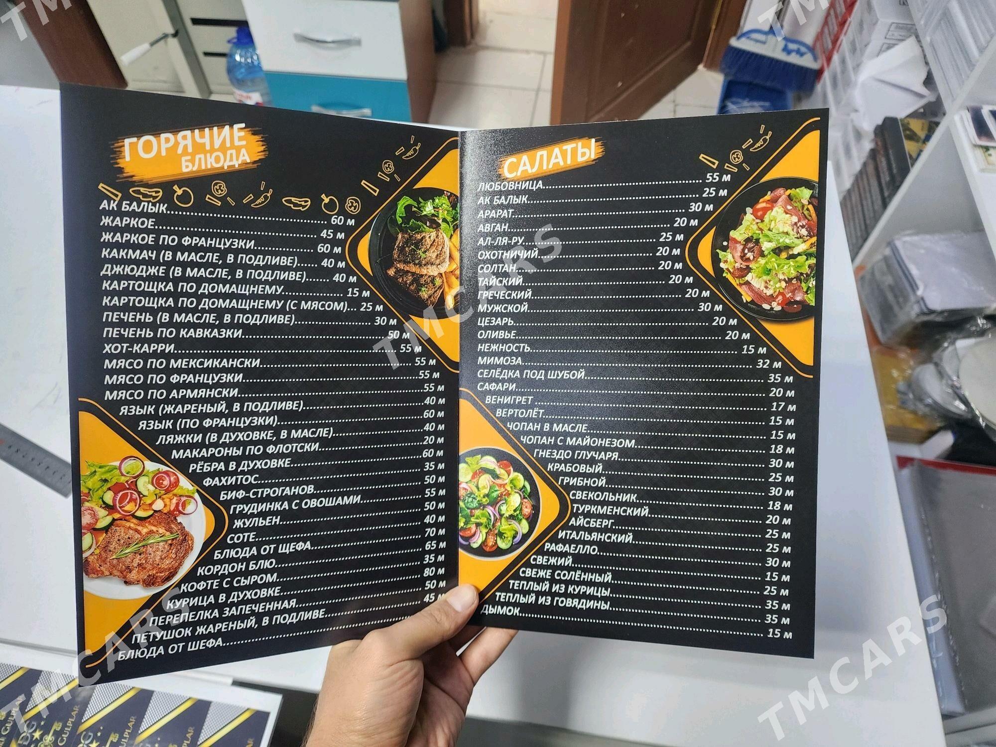 KATALOK BUKLET FLAYER WIZITKA - Aşgabat - img 9