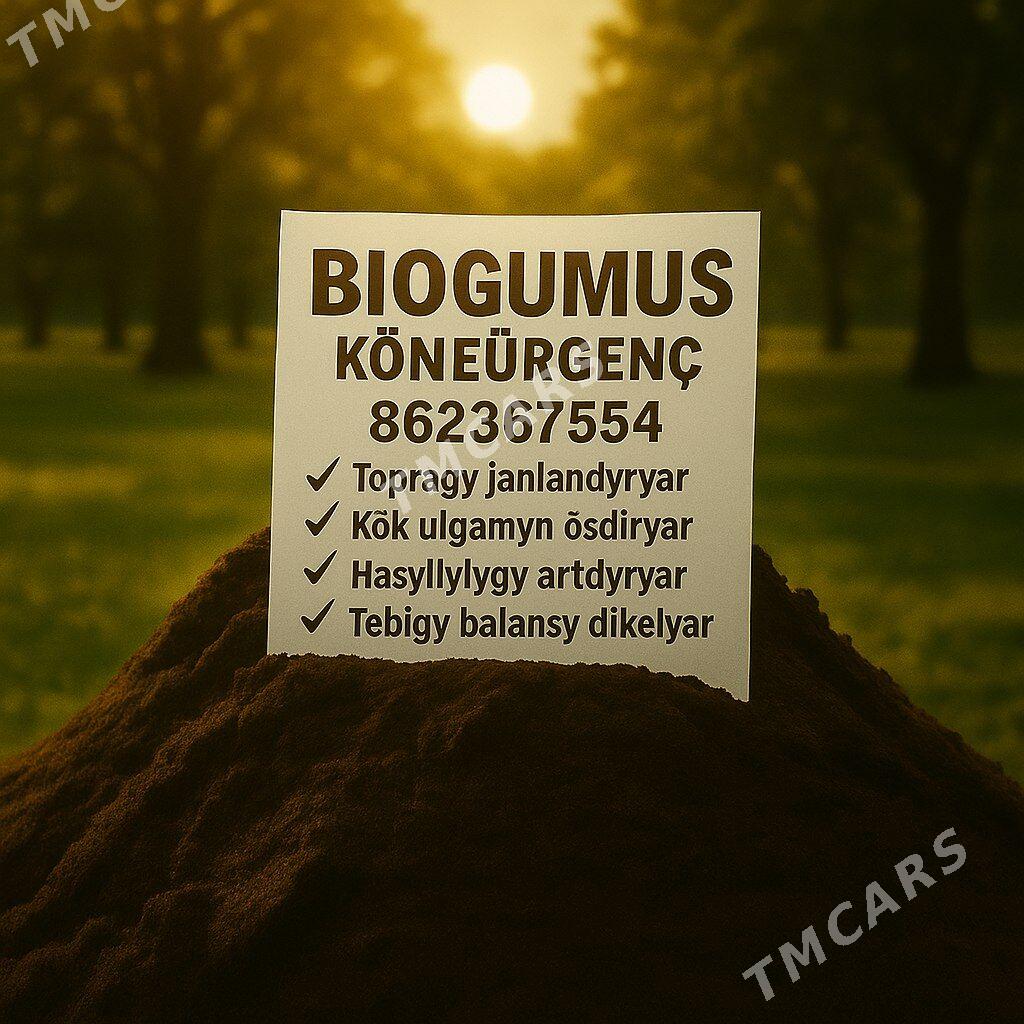 BIOGUMUS / Биогумус - Daşoguz - img 3