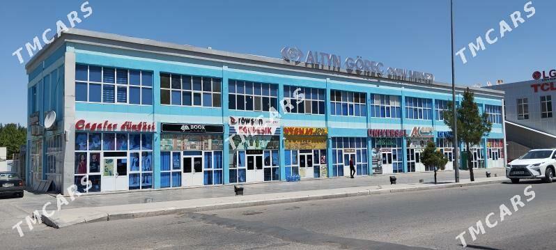 Magazin 2 gatly - Мары - img 2