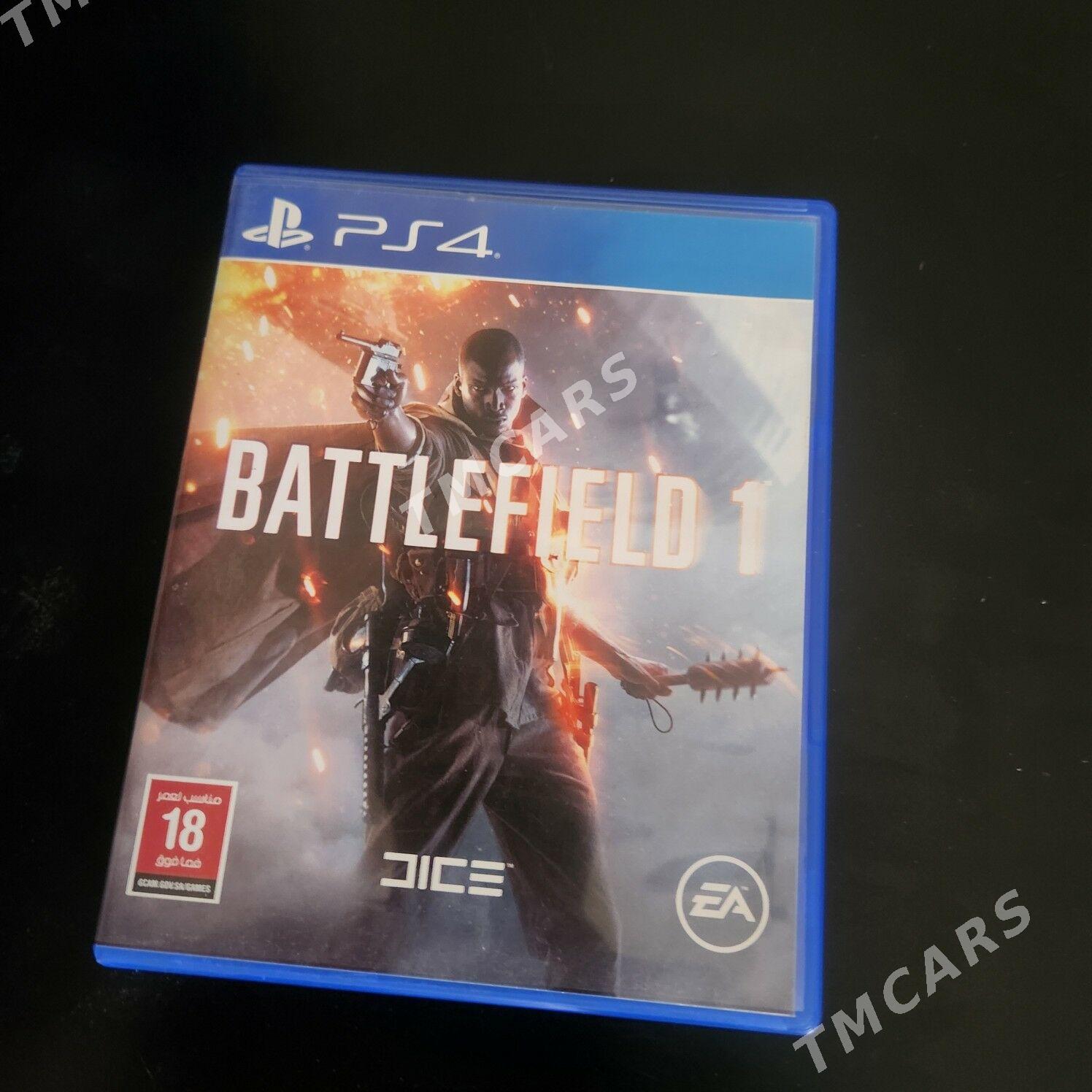 Battlefield 1 - Гуртли - img 2