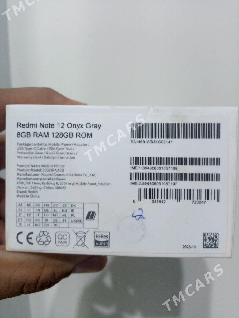 Redmi note 12 - Дашогуз - img 1