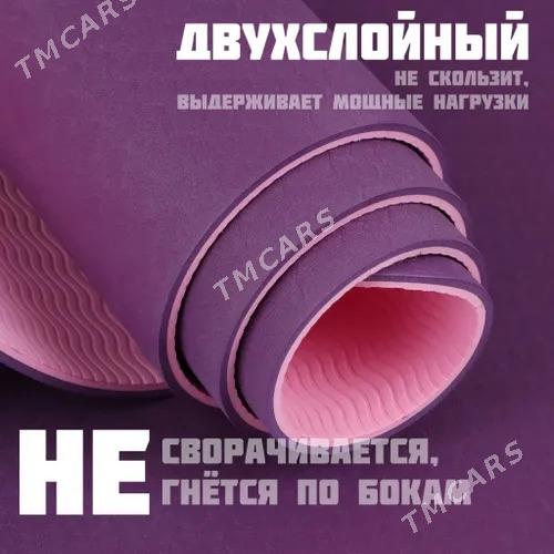 Коврик йога Kowrik ýoga - Ашхабад - img 3