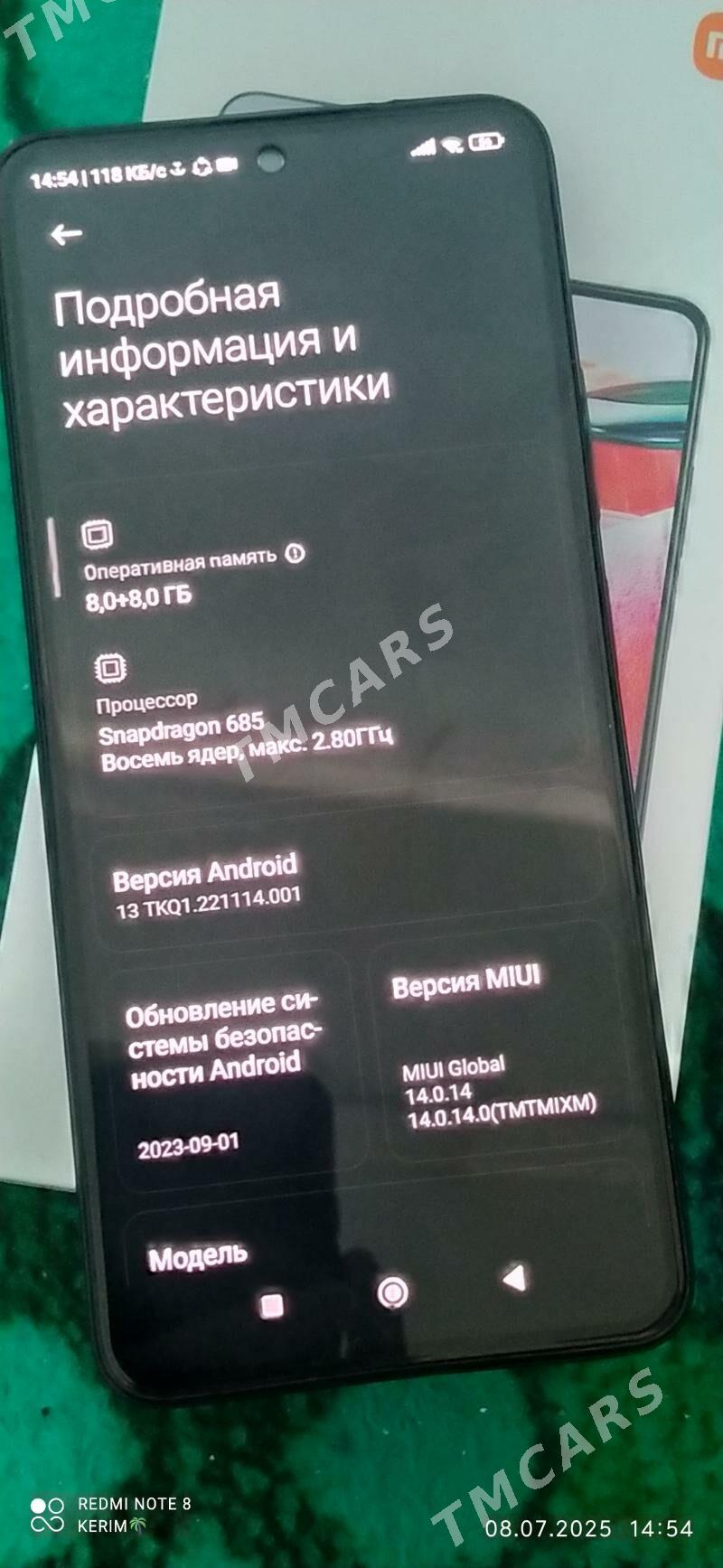 Redmi not 12 - Сакар - img 3