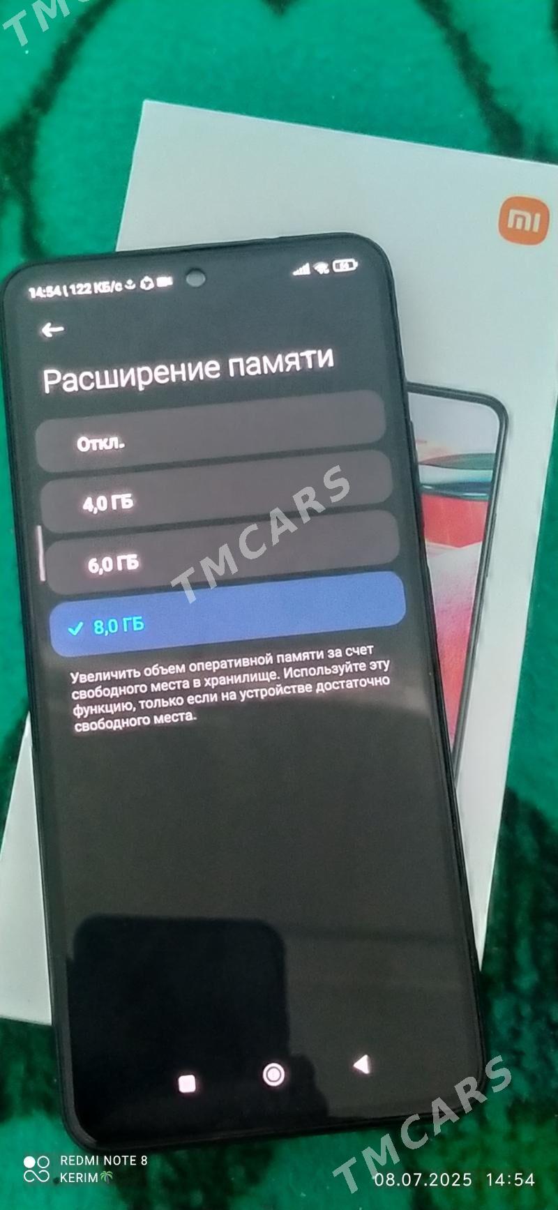 Redmi not 12 - Сакар - img 2
