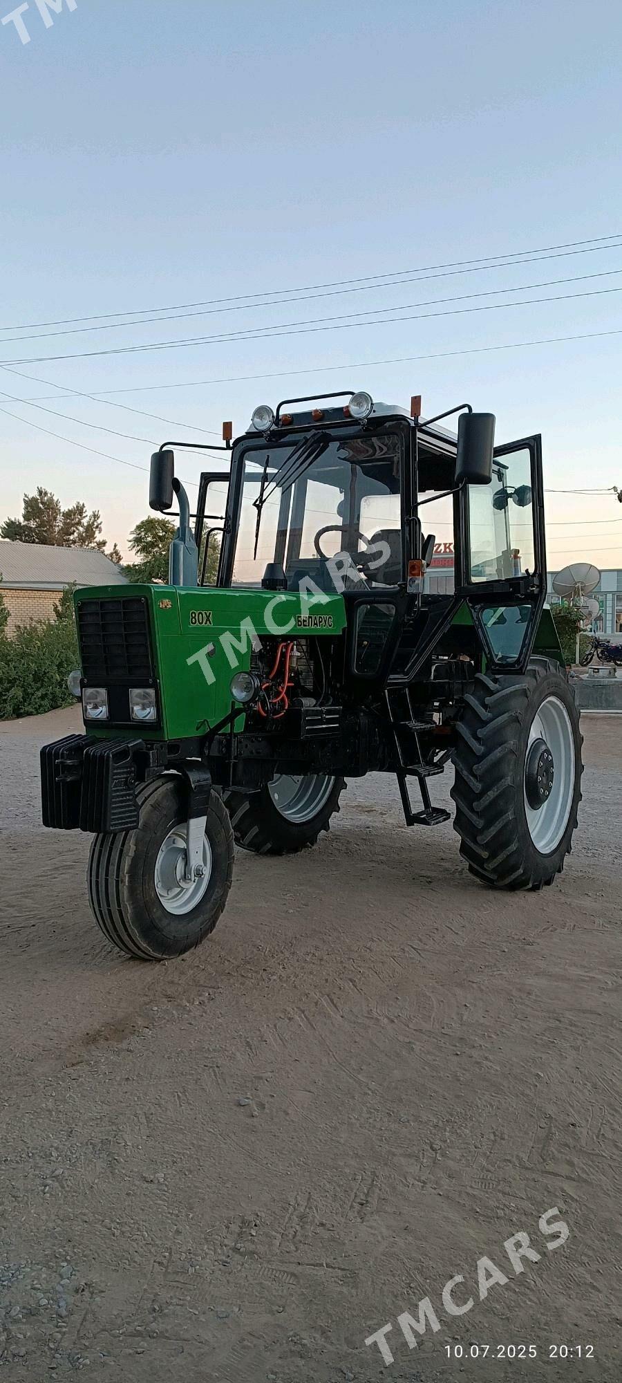 MTZ 80 2007 - 160 000 TMT - Сакарчага - img 2