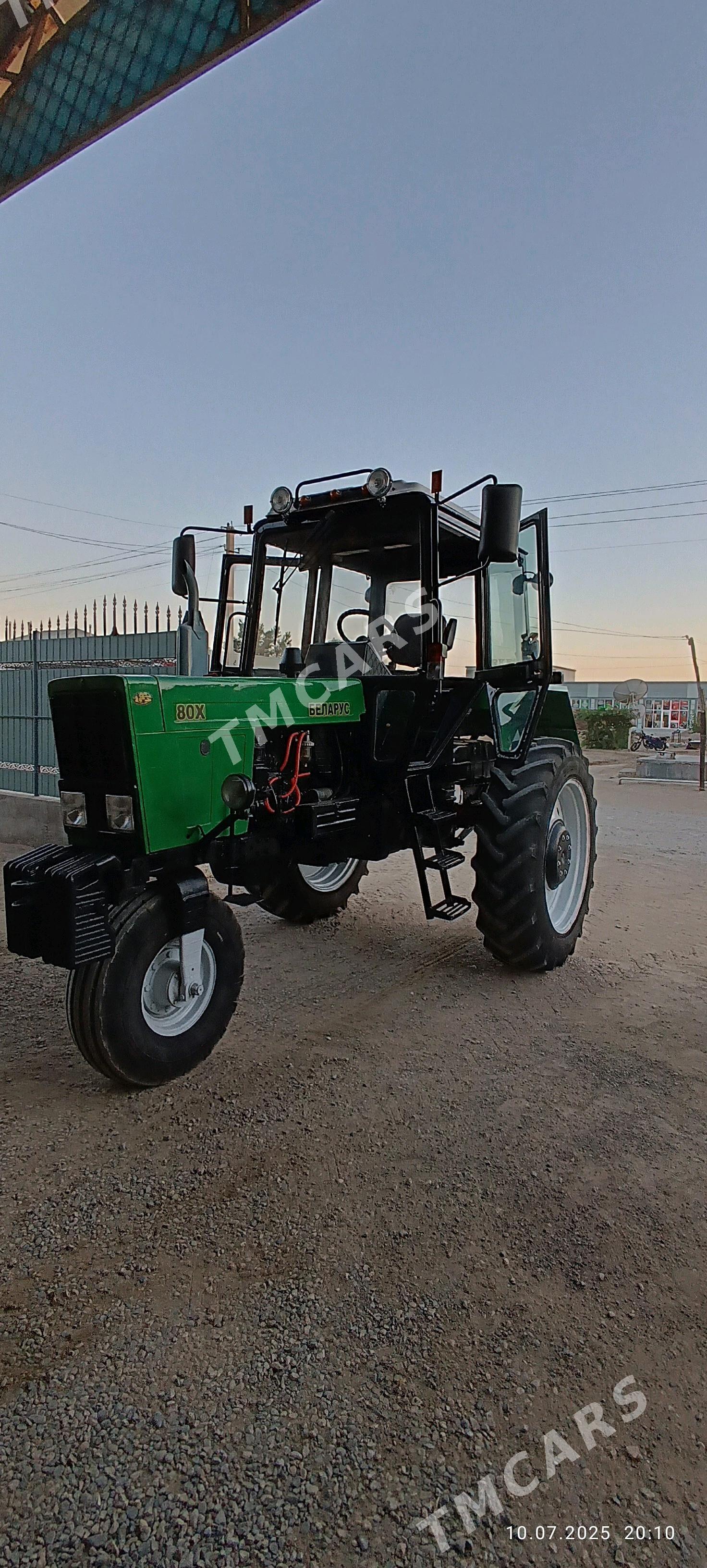 MTZ 80 2007 - 160 000 TMT - Сакарчага - img 4