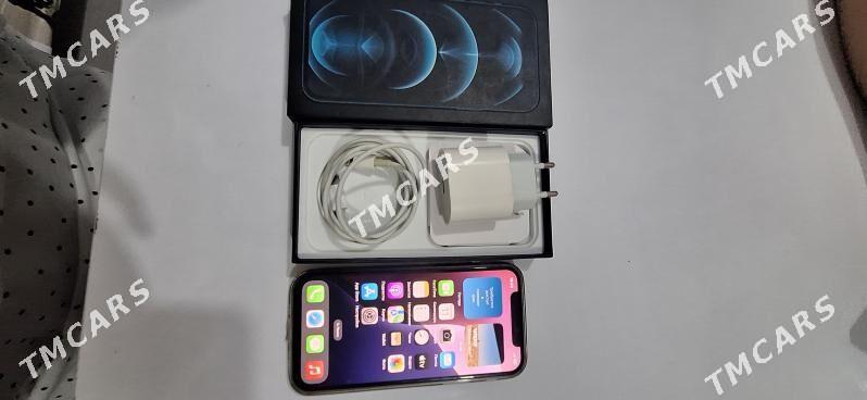 IPhone - Туркменабат - img 2