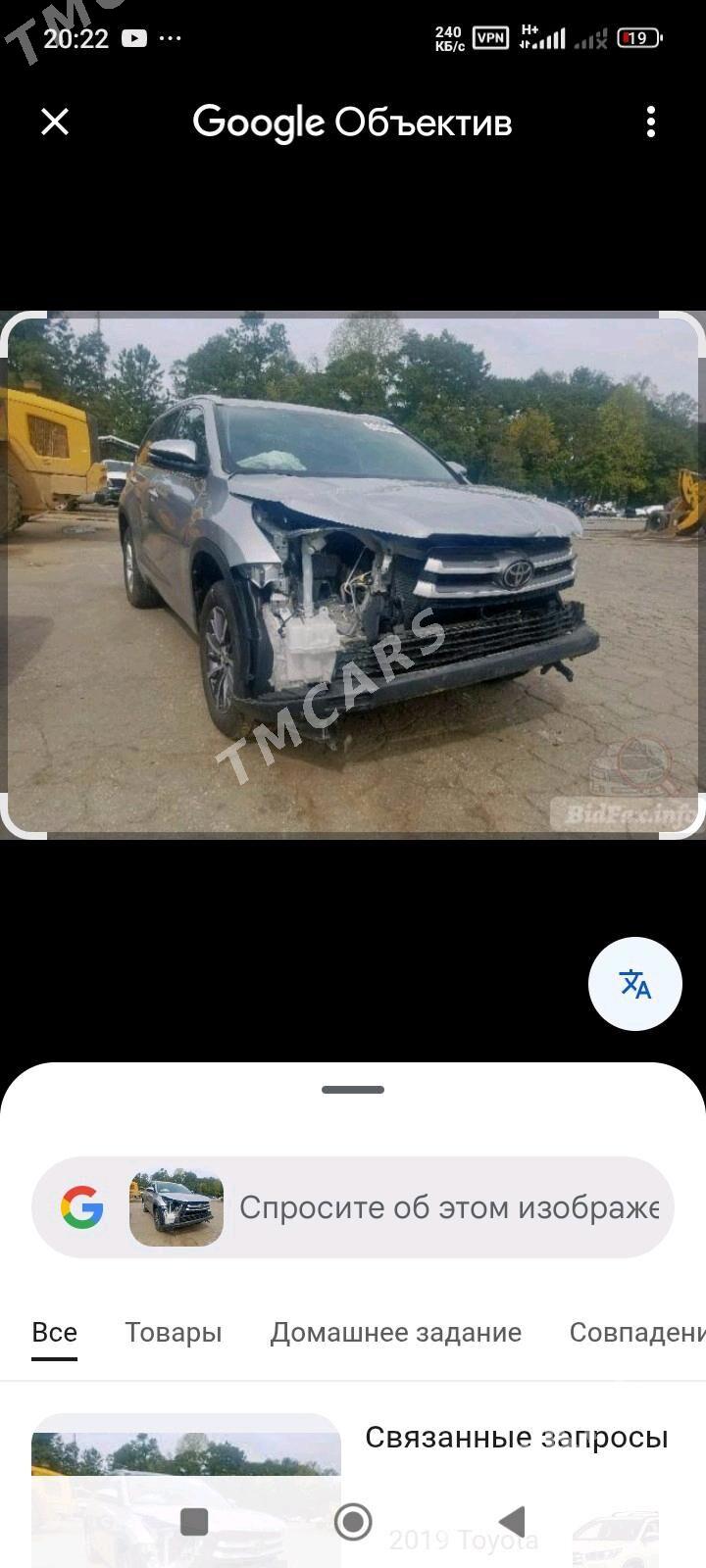 Toyota Highlander 2017 - 400 000 TMT - Mary - img 9