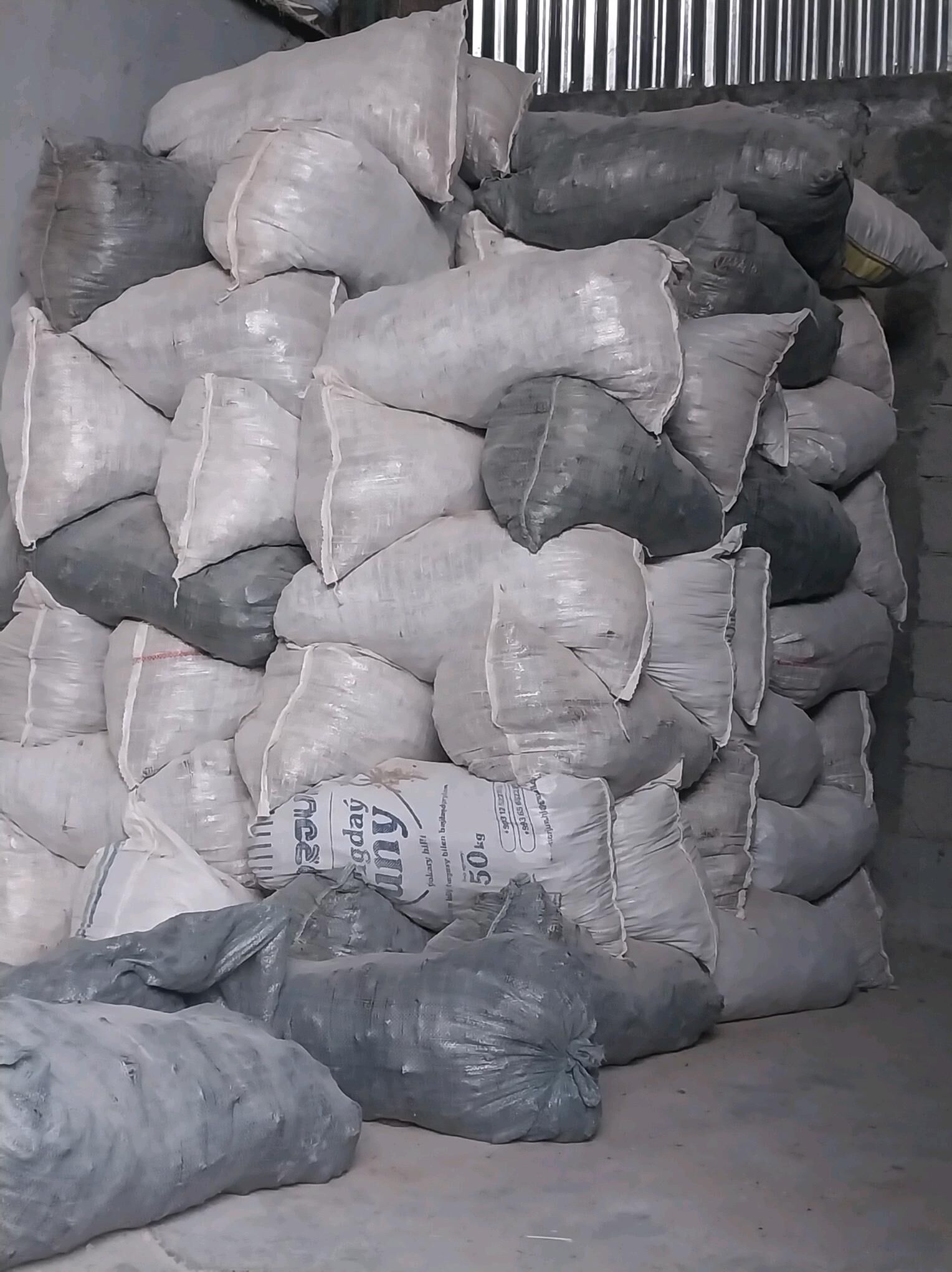 Arpa Mekge kepek im okuz sarun - Ашхабад - img 4