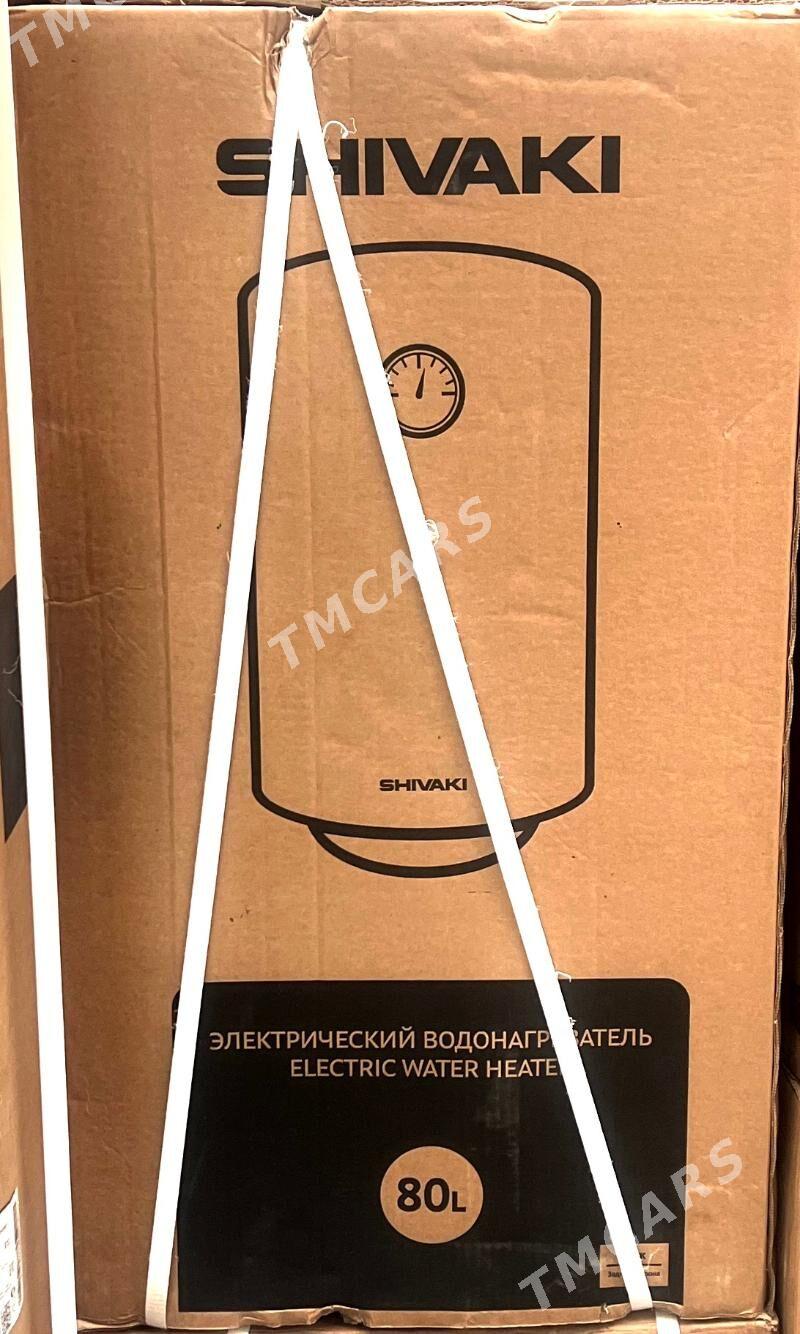 Boiler SHIVAKI - Ашхабад - img 3