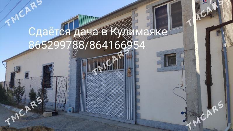 Сдаётся дача а Кулимаяке - Türkmenbaşy - img 2