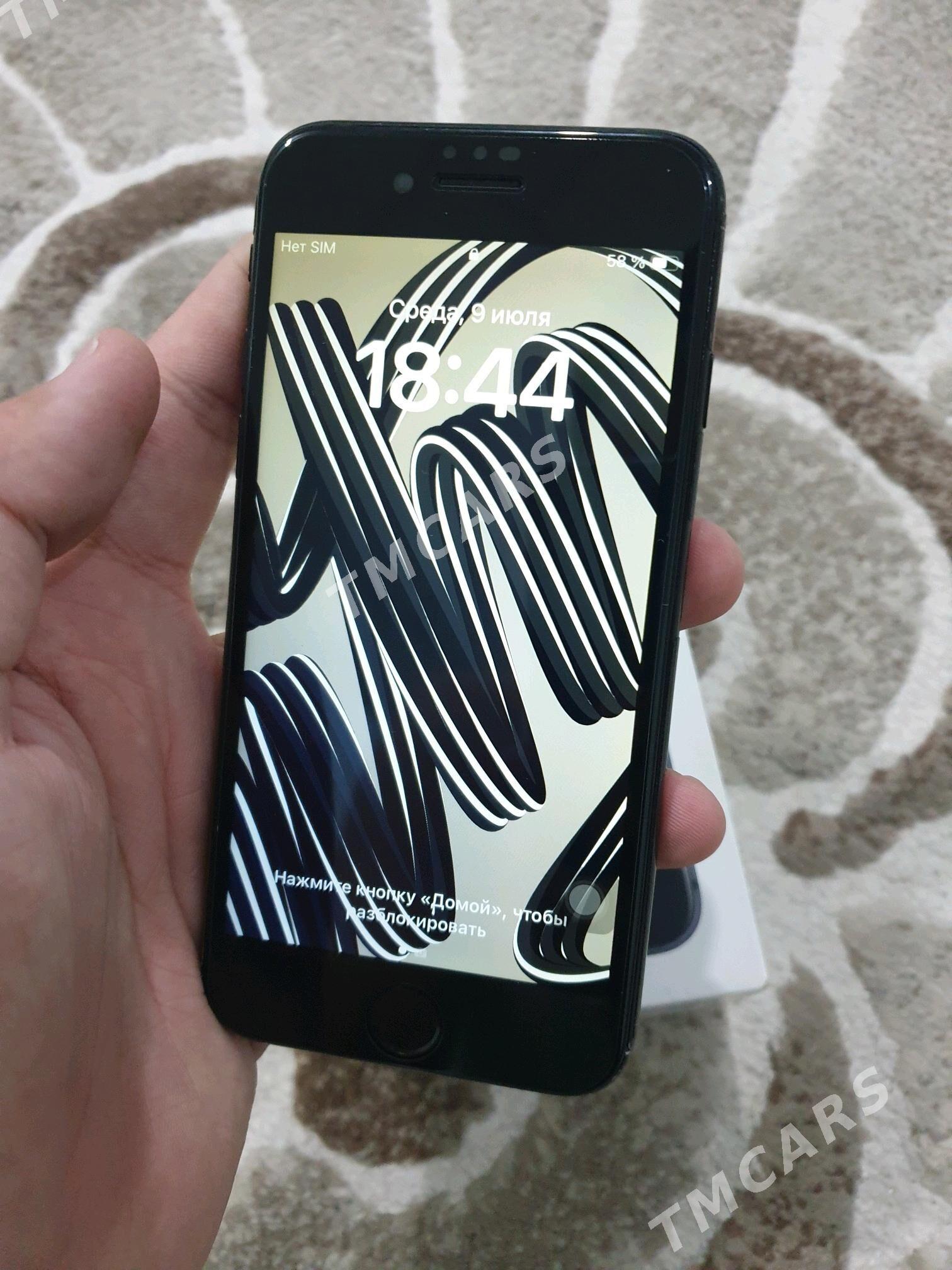 iPhone Ayfon SE 2 - Mary - img 2