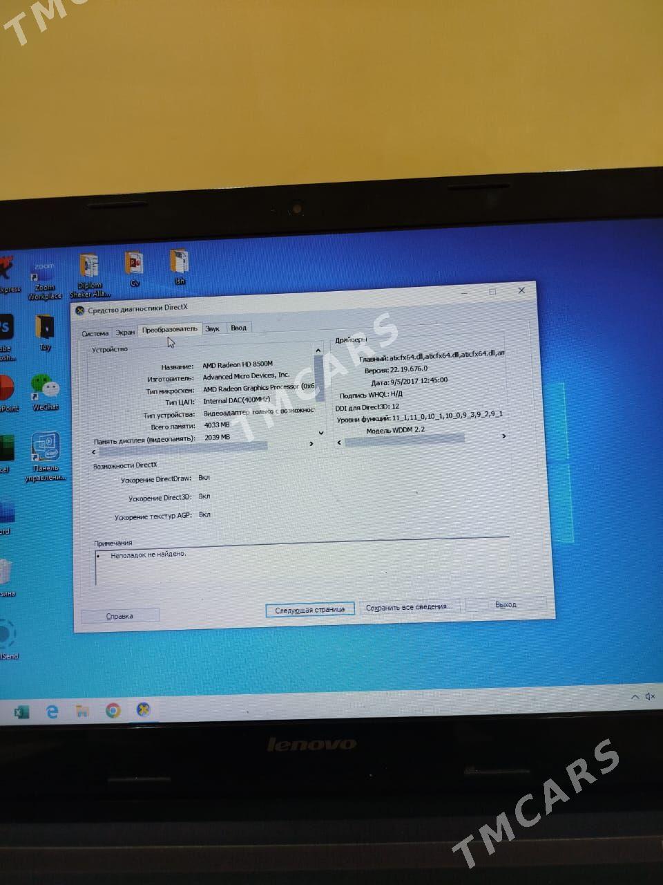 Lenovo i5-4 - Parahat 2 - img 3