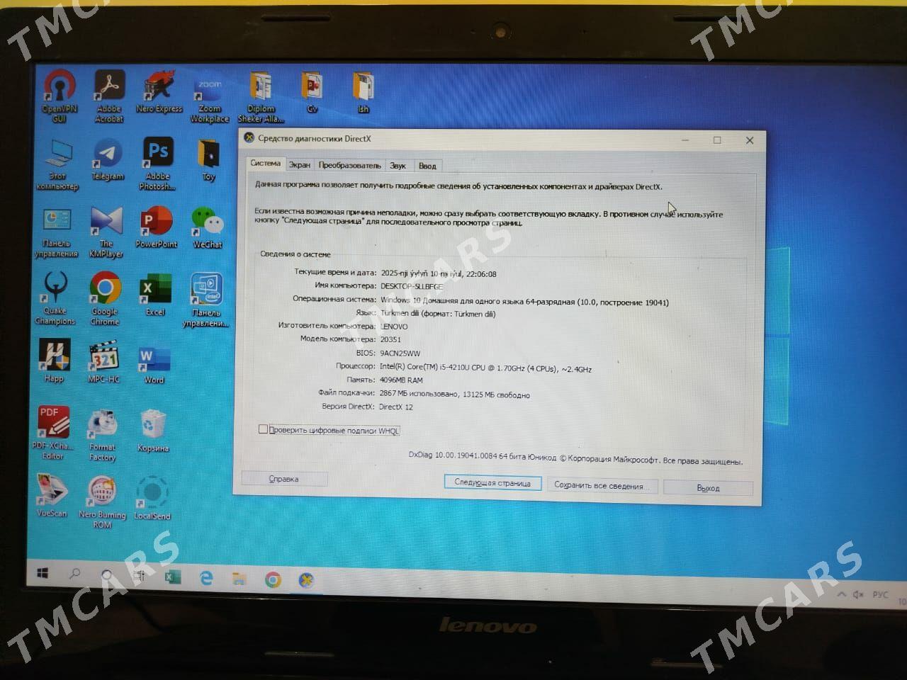 Lenovo i5-4 - Parahat 2 - img 5