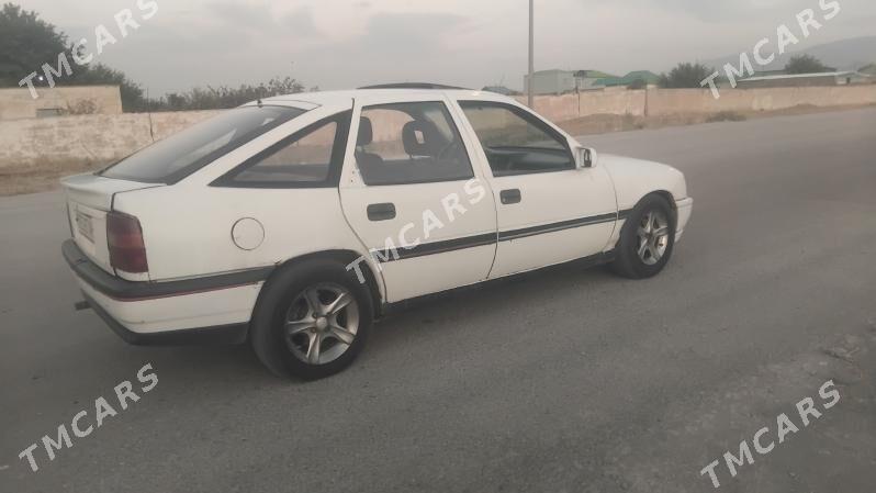 Opel Vectra 1989 - 20 000 TMT - Херрикгала - img 8