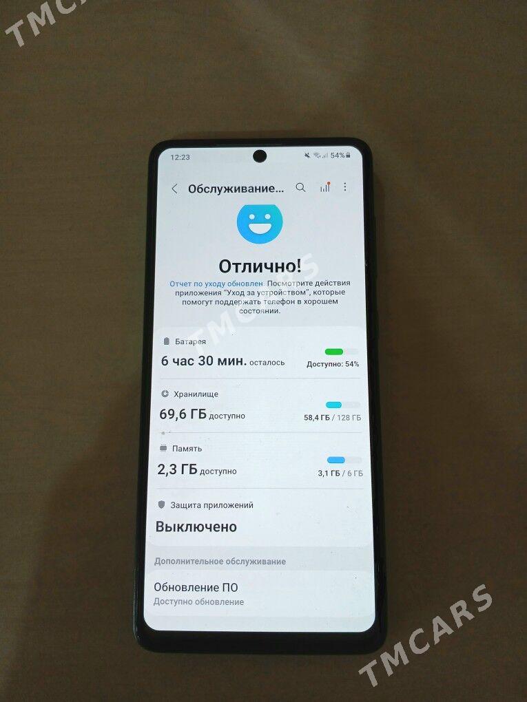 Samsung A71 6/128 - Дашогуз - img 2