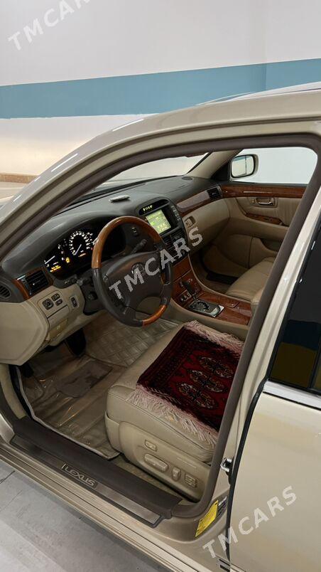 Lexus LS 2005 - 399 000 TMT - Aşgabat - img 3