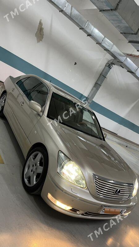 Lexus LS 2005 - 399 000 TMT - Aşgabat - img 7
