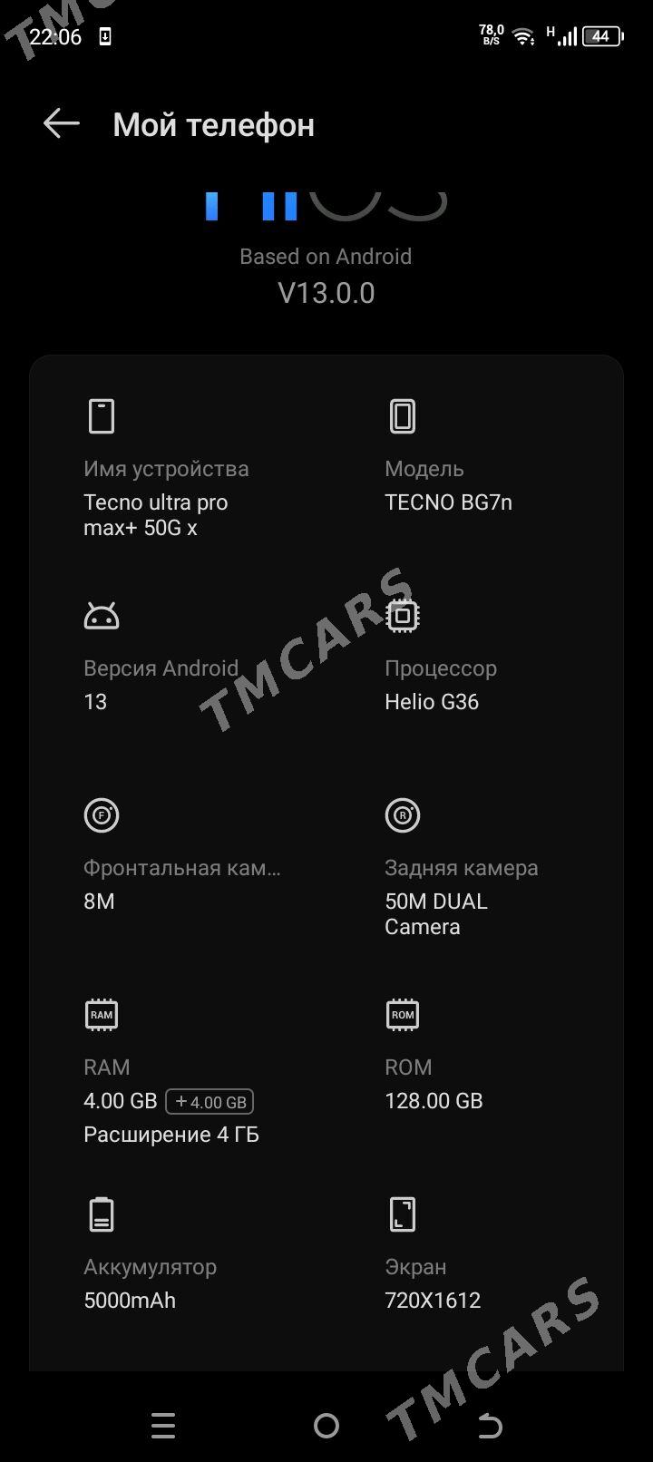 Tecno spark 20c 4/128 - Daşoguz - img 2