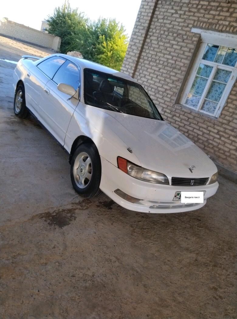 Toyota Mark II 1992 - 40 000 TMT - Сакарчага - img 4