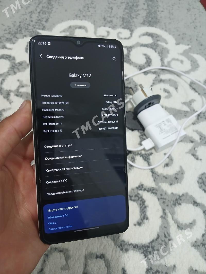Samsung m12 - Balkanabat - img 3