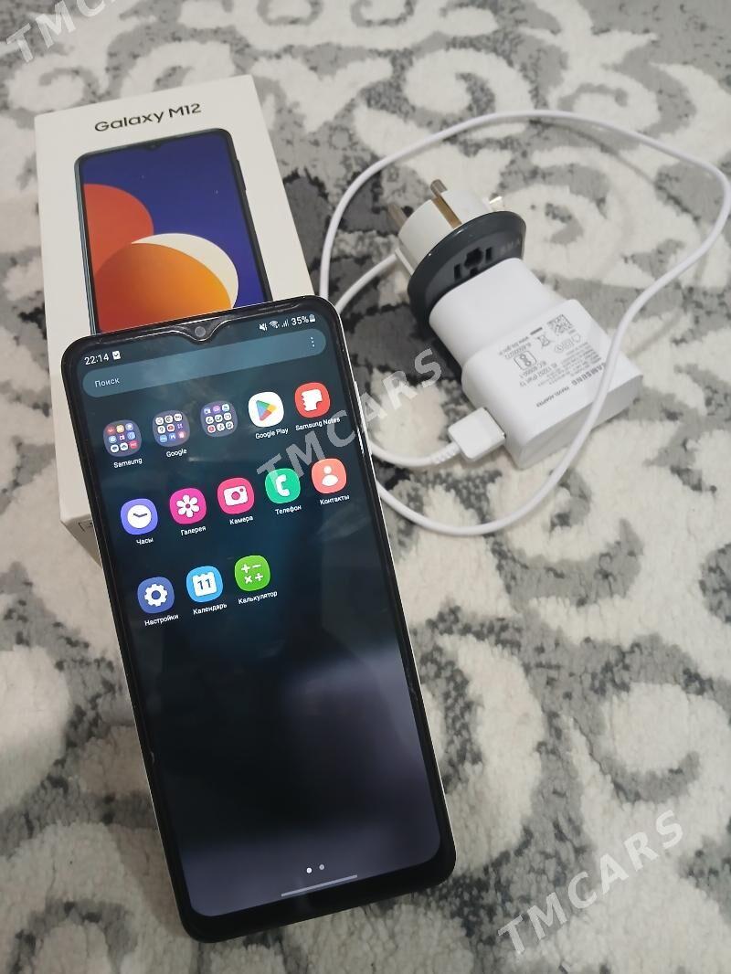 Samsung m12 - Balkanabat - img 4