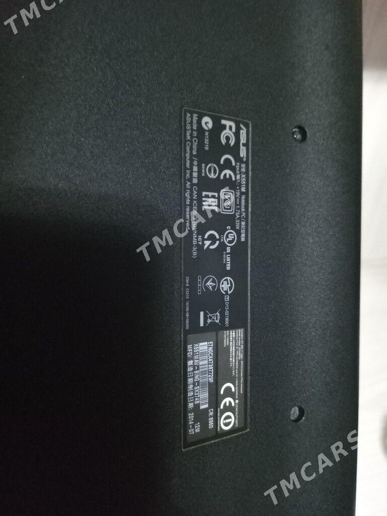 nowukbuk asus - Dostluk - img 2