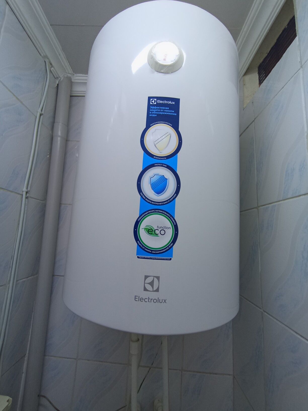 Gaz plita bn boyler 80 litr - Aşgabat - img 4