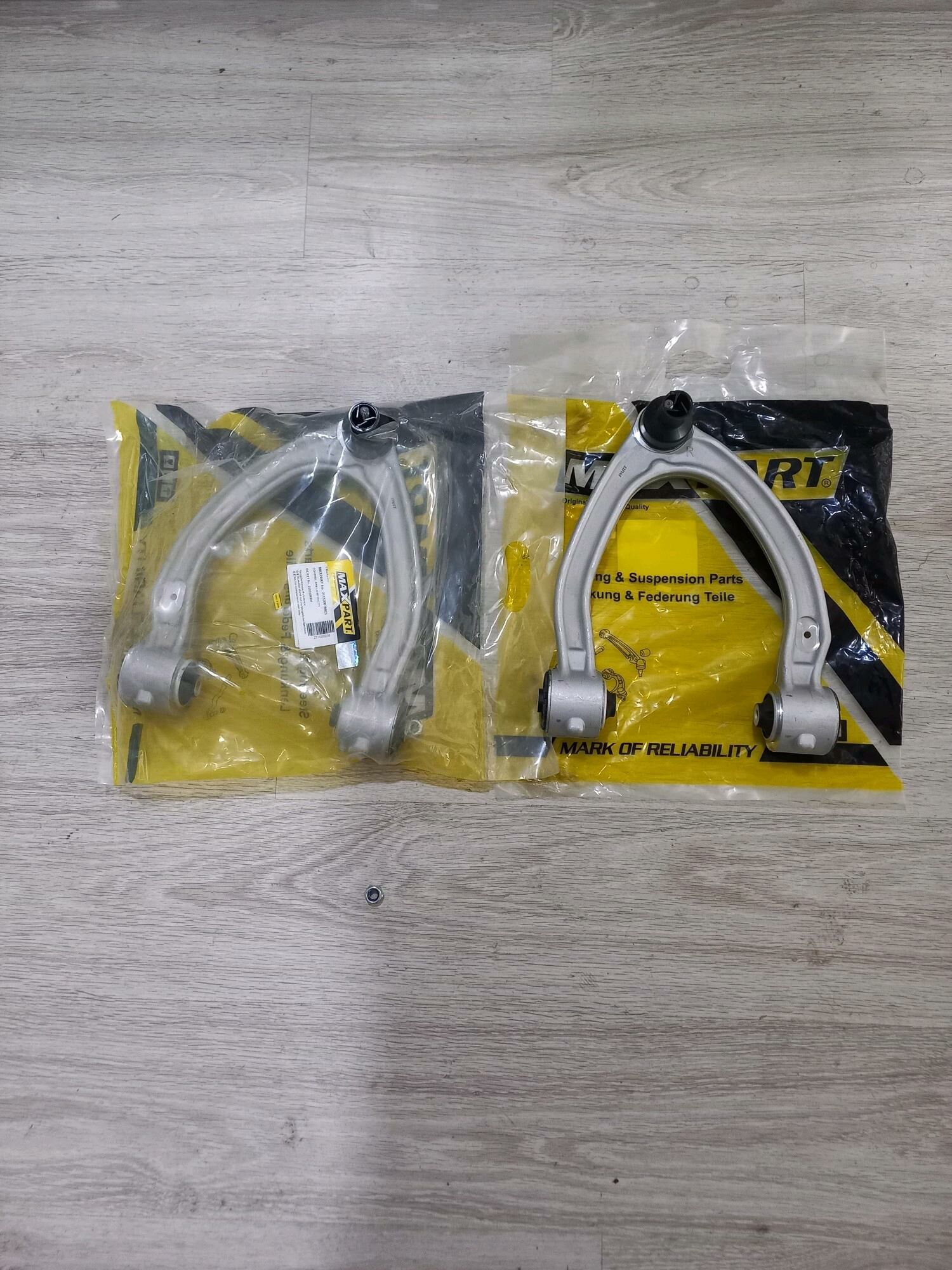 Rcak mers S220 magazyn 650 TMT - Ашхабад - img 1
