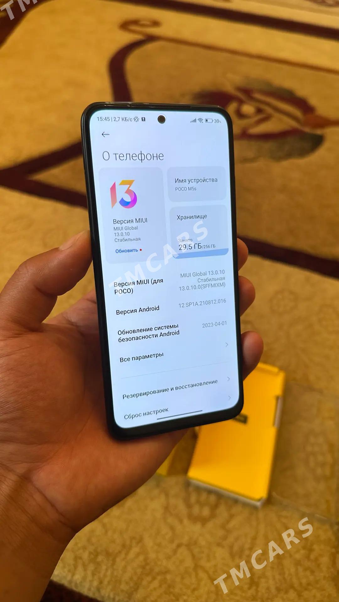 Xiaomi poco M5s - Gyzylarbat - img 2