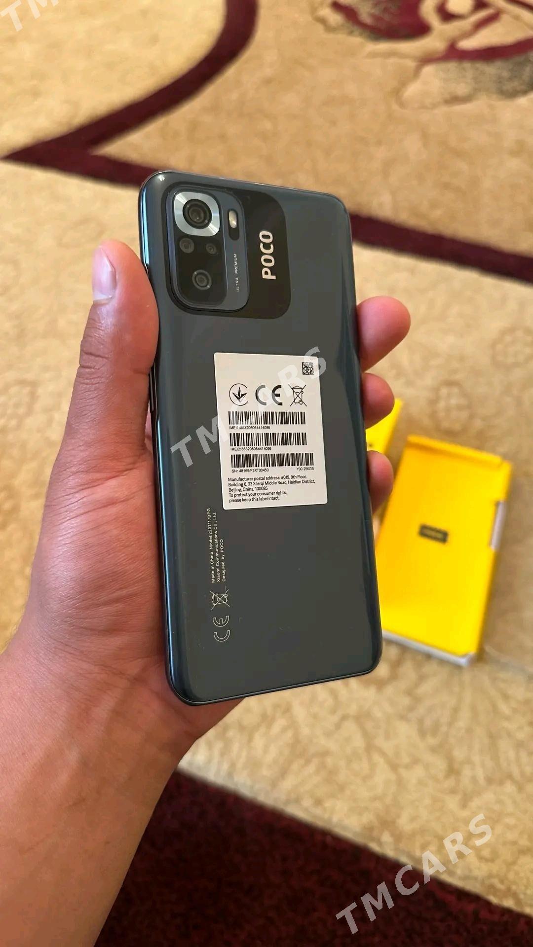 Xiaomi poco M5s - Gyzylarbat - img 3