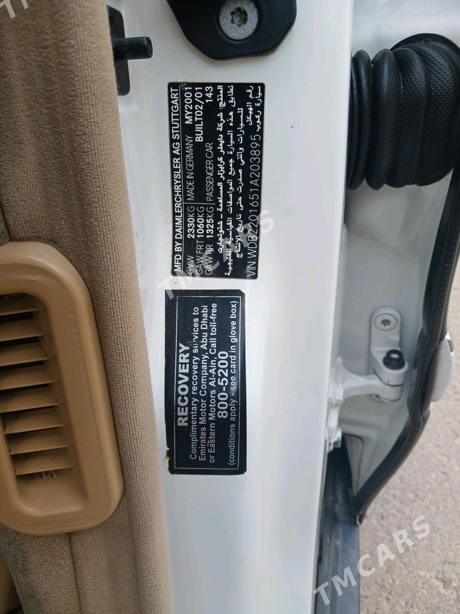 Mercedes-Benz S-Class 2001 - 150 000 TMT - Balkanabat - img 10