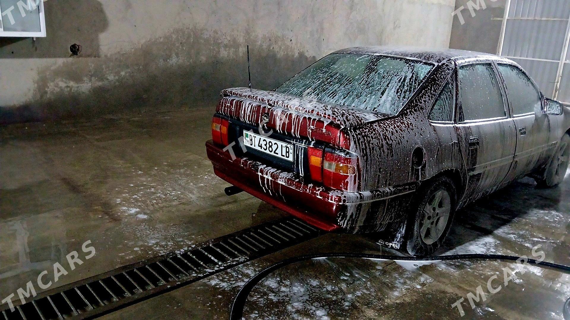 Opel Vectra 1992 - 22 000 TMT - Дянев - img 5
