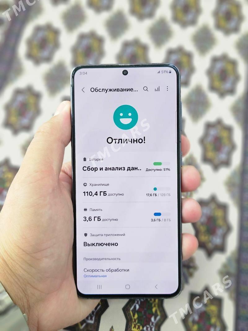 Samsung Galaxy s21 - Кака - img 2