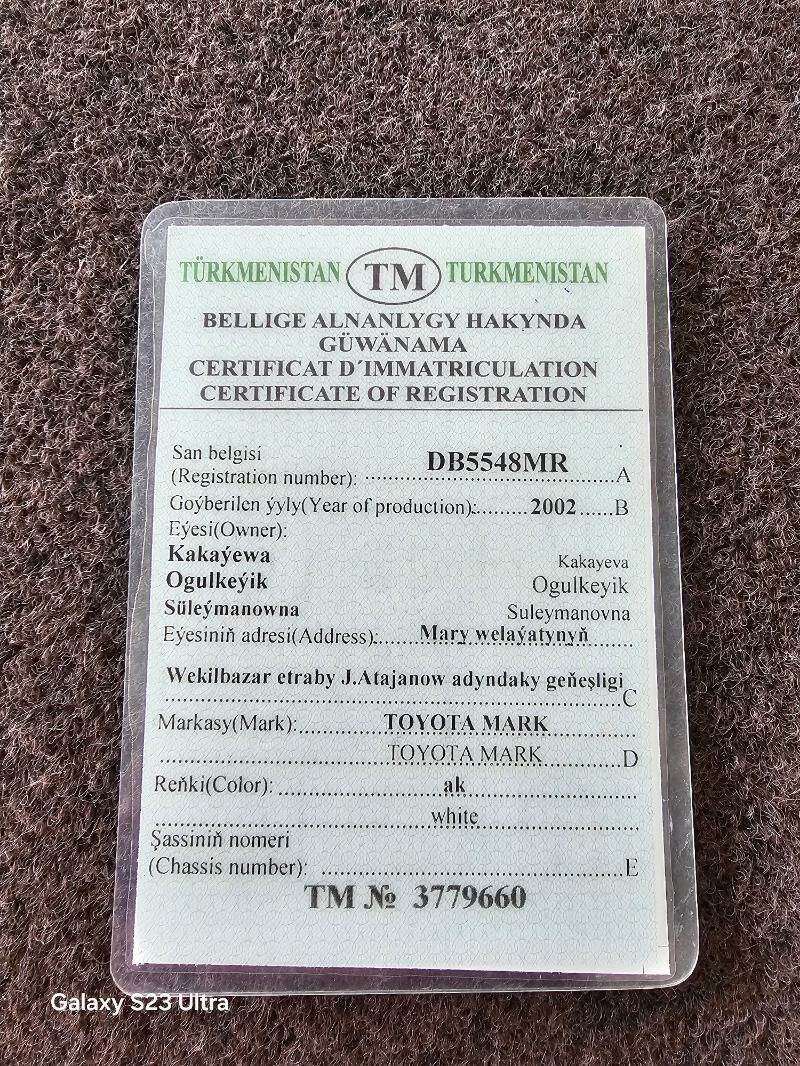 Toyota Mark II 2002 - 80 000 TMT - Мары - img 6