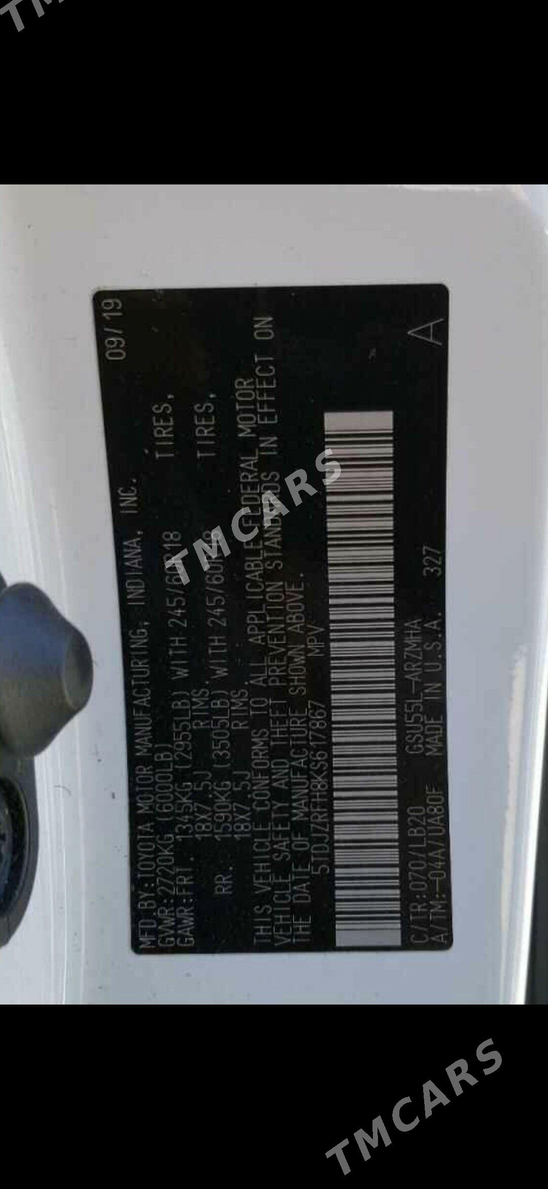 Toyota Highlander 2019 - 490 000 TMT - Туркменабат - img 6