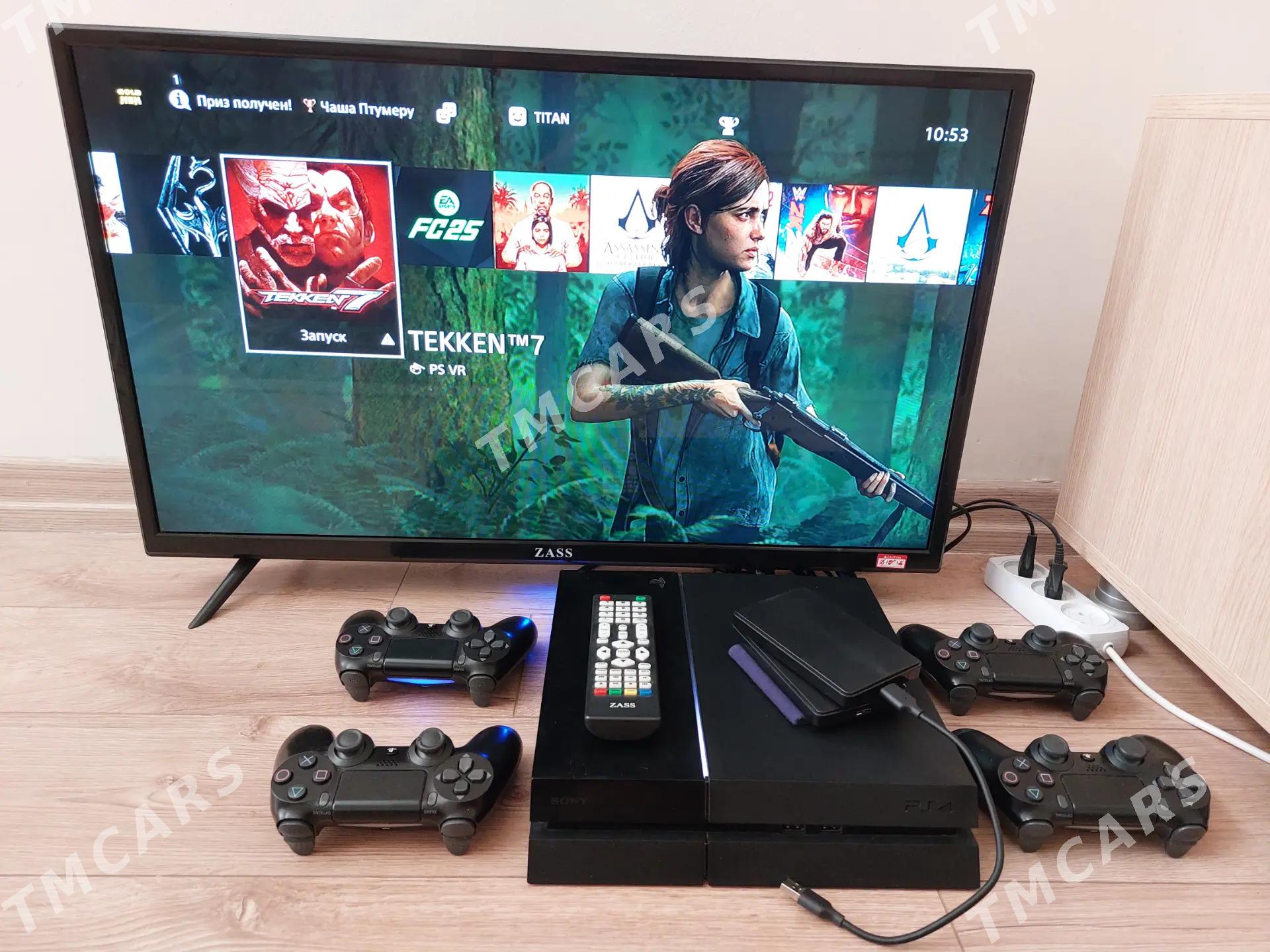 PS 4 (1.5 Tb v.9.0) - Saýat - img 3
