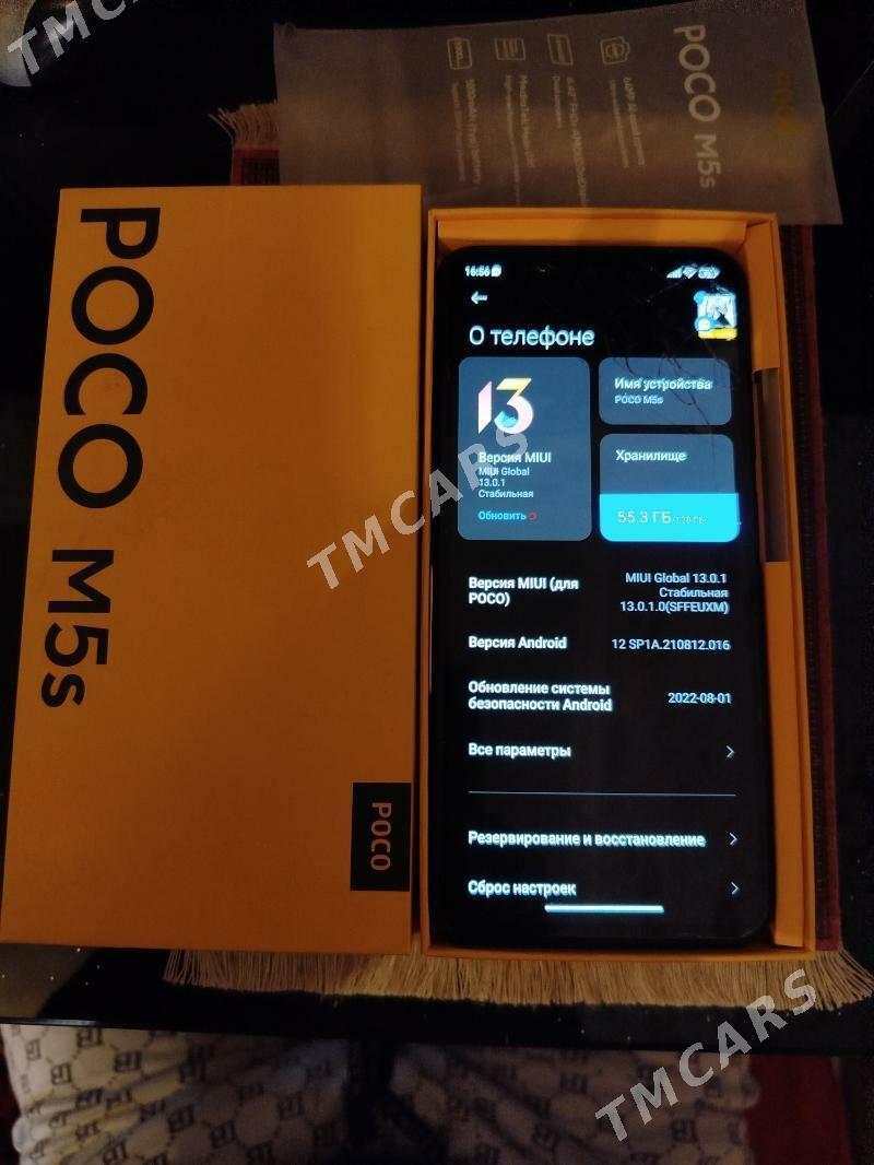 Poco M5 - Türkmenbaşy - img 4
