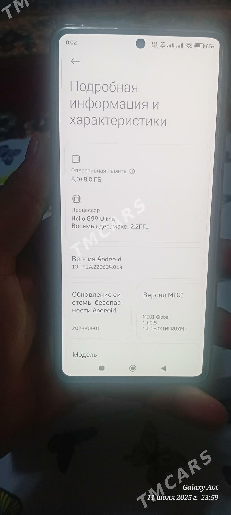 Redmi not 13 pro - Газаджак - img 4