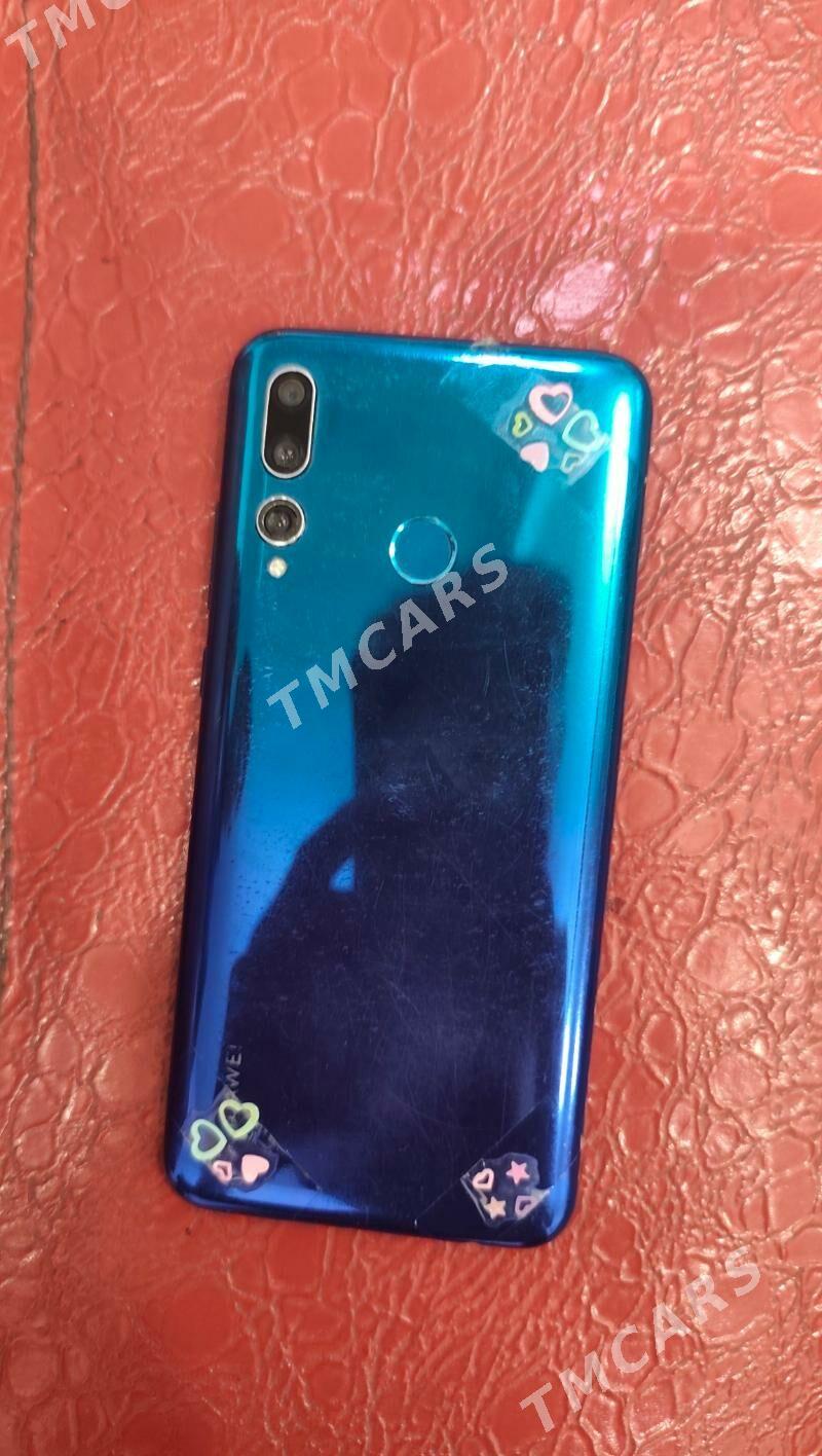 Huawei - Балканабат - img 2