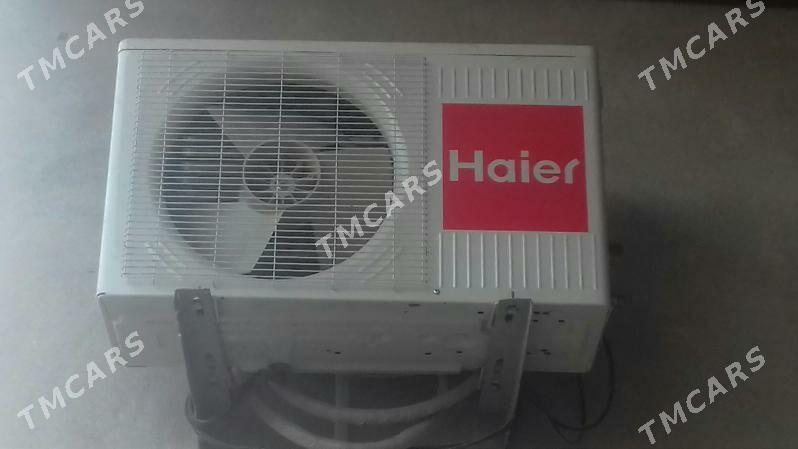 Haier - Чарджоу - img 3