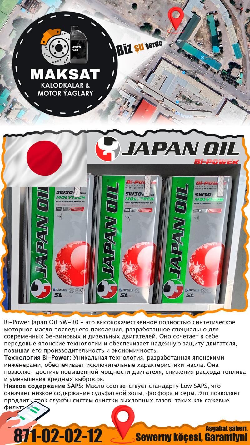 MOTOR YAGY JAPAN OIL BI POWER - Ашхабад - img 2