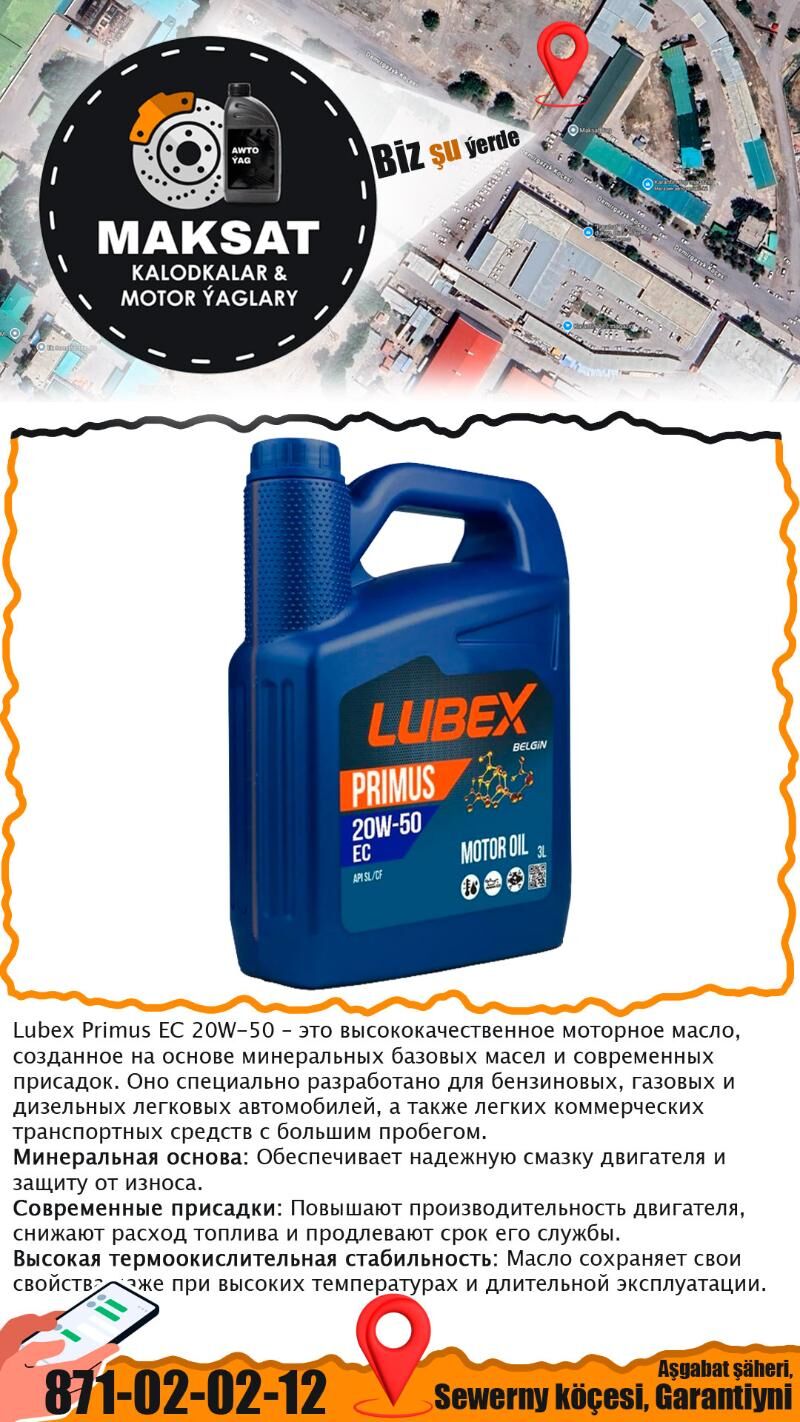 MOTOR YAGY LUBEX МАСЛО 🇹🇷 - Ашхабад - img 2