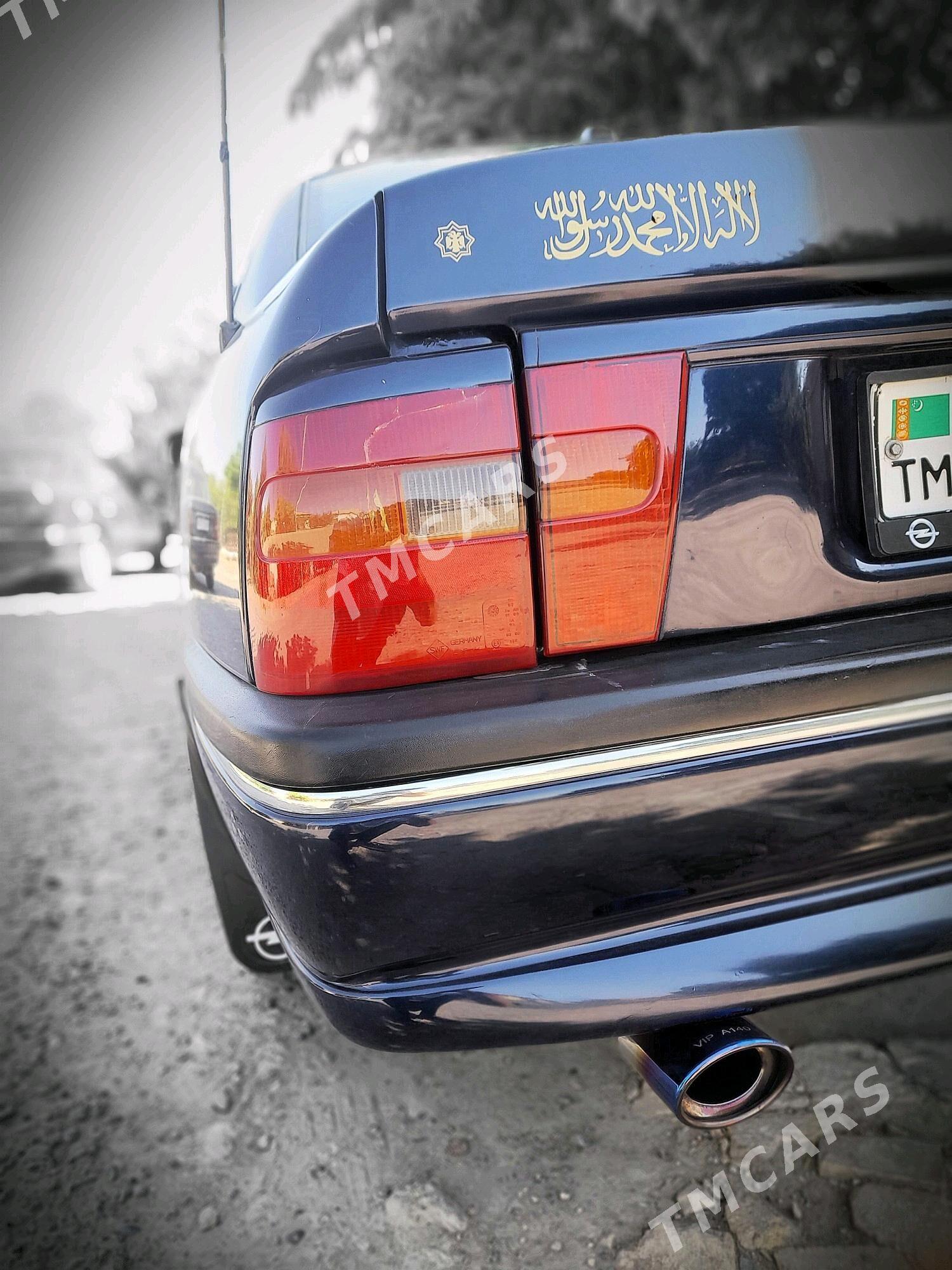 Opel Vectra 1995 - 37 000 TMT - Саят - img 2