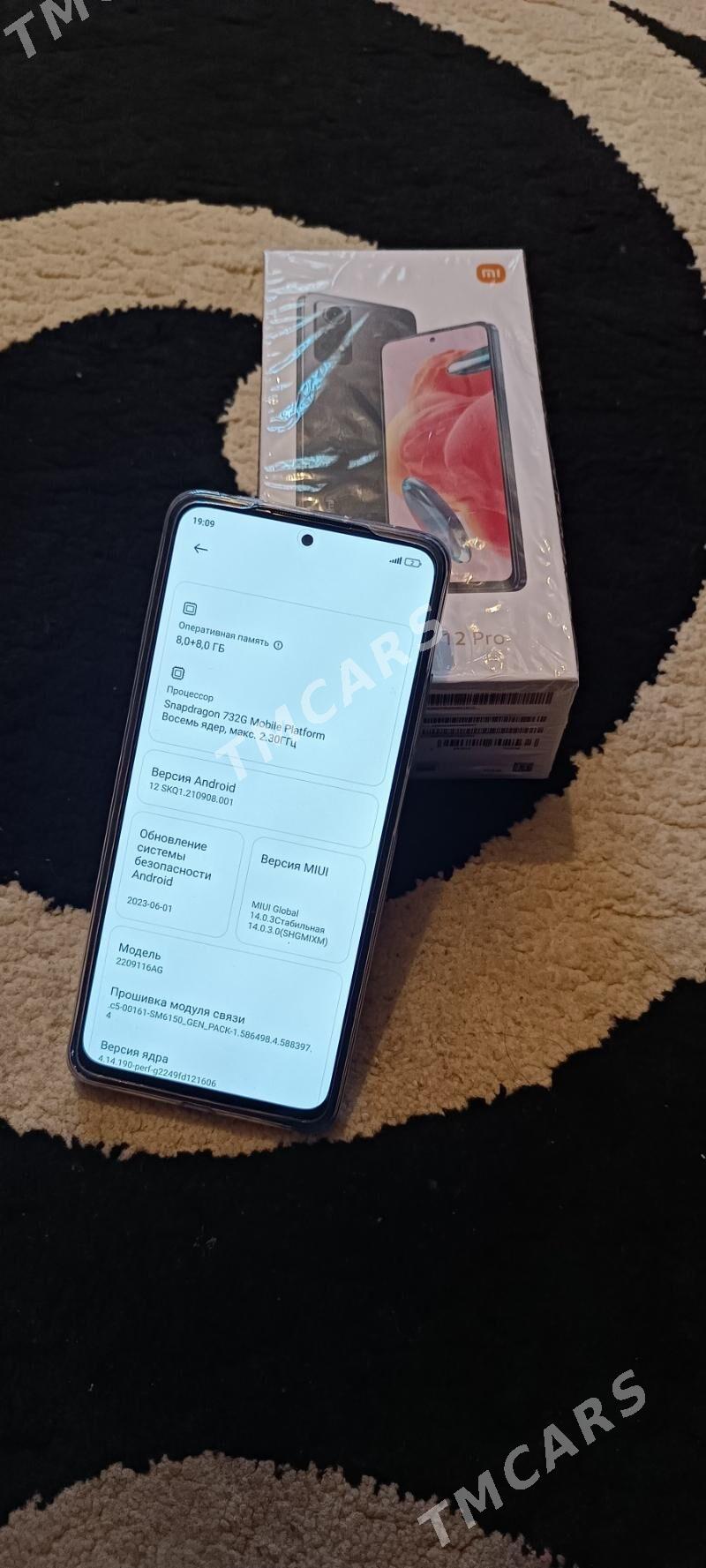 Redmi not 12 pro - Ашхабад - img 3