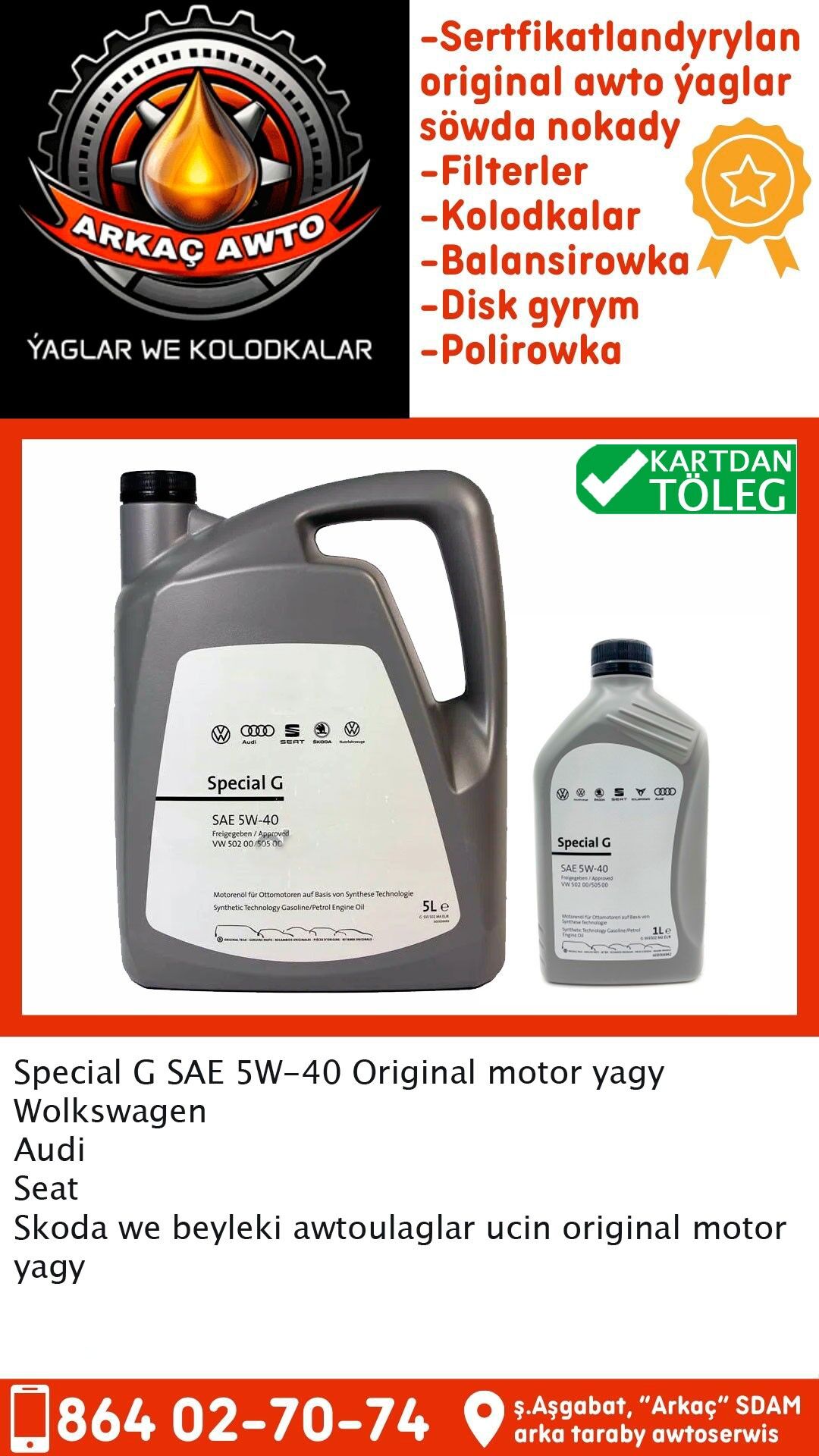AUDI WOLKSWAGEN ORIGINAL YAG - Ашхабад - img 1