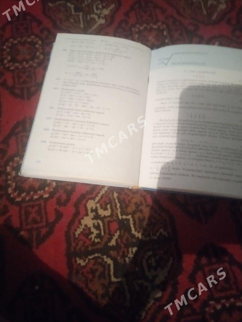 ALGEBRA8 - Гарабекевюл - img 3