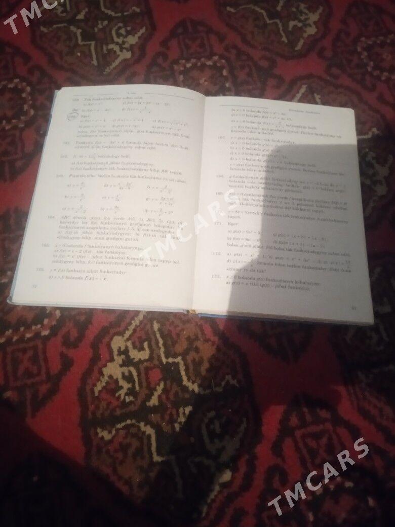 ALGEBRA8 - Гарабекевюл - img 2