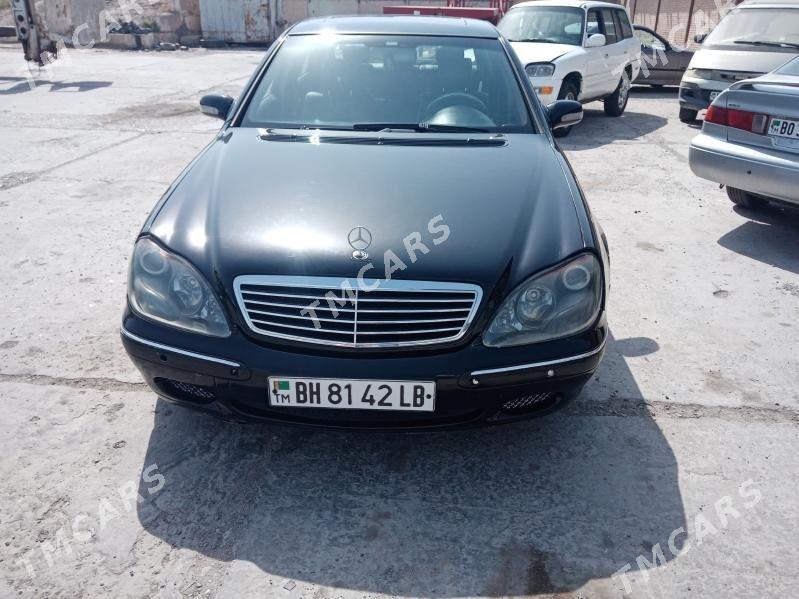 Mercedes-Benz S-Class 2002 - 120 000 TMT - Туркменабат - img 6