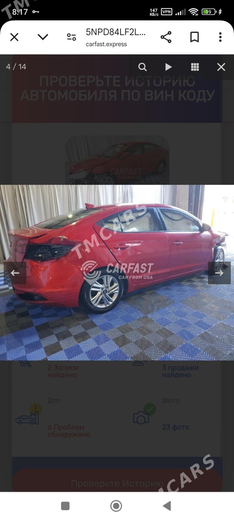 Hyundai Elantra 2020 - 215 000 TMT - Ким район - img 7